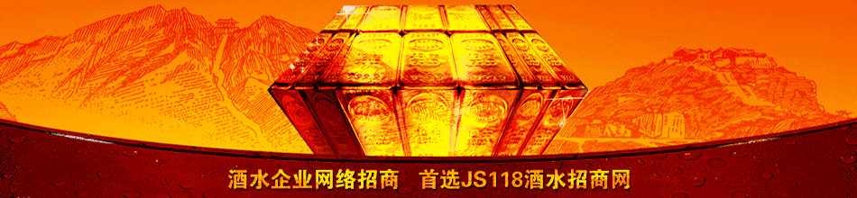 北京马斯考特商贸有限公司